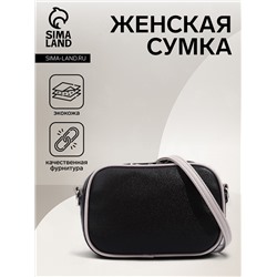 Сумка женская кросс-боди TEXTURA на молнии, 27×6×19 см, чёрная/светло-серая
