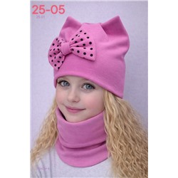 комплект 2056234-6