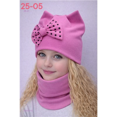 комплект 2056234-6