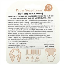 Charley, Paper Soap, Lemon,  50 Sheets