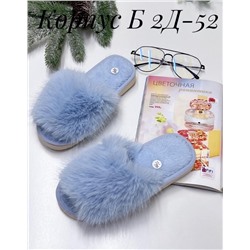 детские тапочки