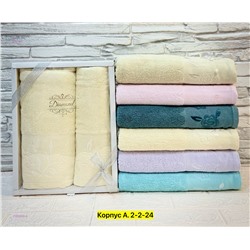 Полотенце 2056669-6