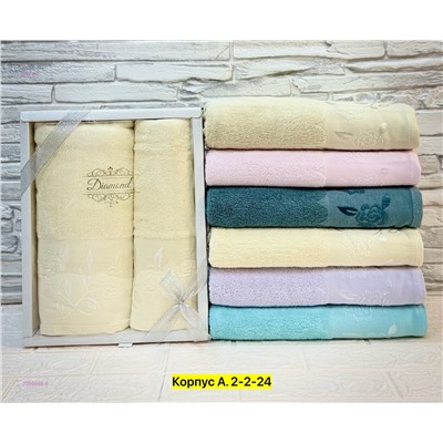 Полотенце 2056669-6