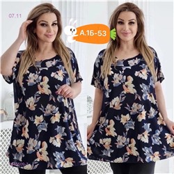 Футболка 1845609-3