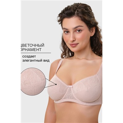 Бюстгальтер OIRO 2823