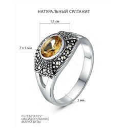 Кольцо из чернёного серебра с султанитом и марказитами 925 пробы HR0346-ZN