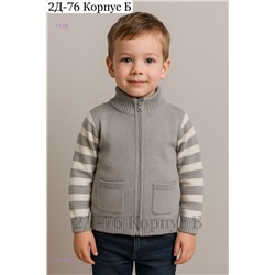 кофта 1976662-3