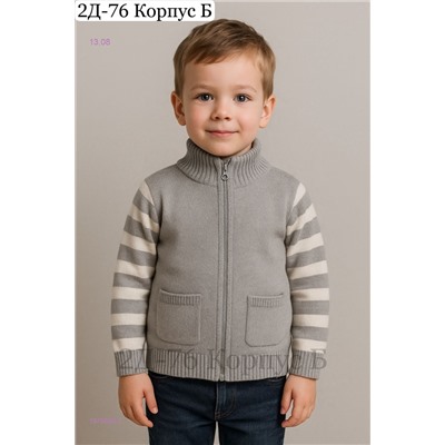 кофта 1976662-3
