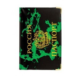 Обложка для паспорта #22595972