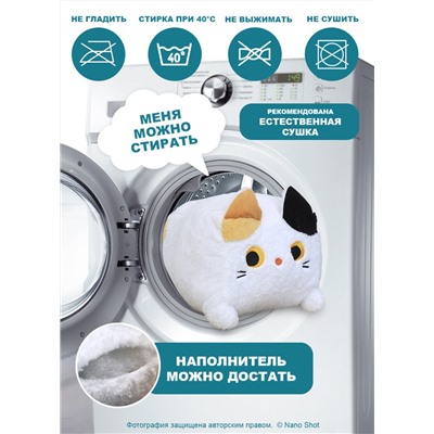 Мягкая игрушка кот-кирпичик котокуб глазастый квадратный котик, белый 30 см