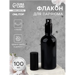 Флакон для парфюма, стеклянная, с распылителем Black, 100 мл, чёрный