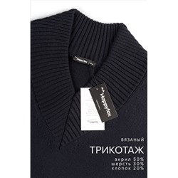 Женский свитер оверсайз Happyfox