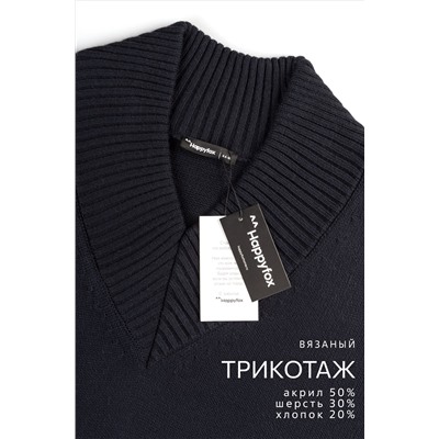 Женский свитер оверсайз Happyfox