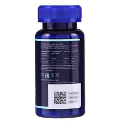 Магния цитрат с витамином B6 от стресса, 90 капсул по 500 мг