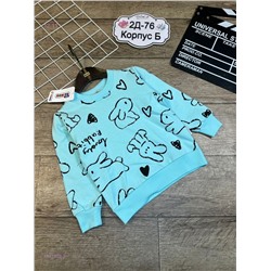 кофта 1847402-2