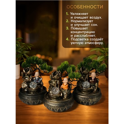 Фонтан настольный с подсветкой «Маленький Хотей у дерева», от сети, 16×18×24 см, МИКС