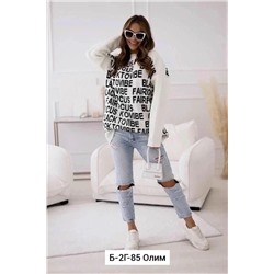 Свитер #23035106