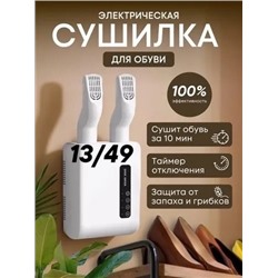 Балетки #23320855