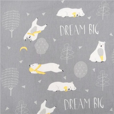 Постельное бельё 1.5-спальное «Этель. Большие мечты», бязь