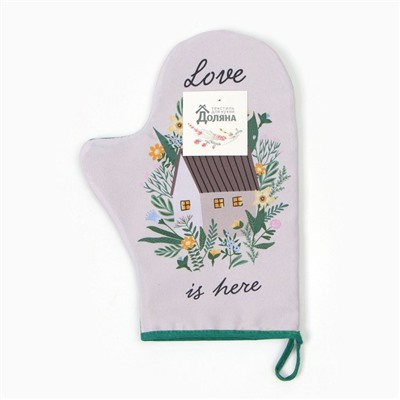 Варежка-прихватка «Доляна. Милый дом», 20×28 см, 35% хлопок, 65% п/э, ватин 250 г/м²