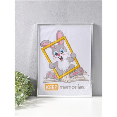 Фоторамка для фото 30×40 см «Радуга», серебро, (пластик)