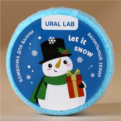Бомбочки для ванны Happy New Year, 3×100 г, аромат штрудель,тарт и зефир, URAL LAB