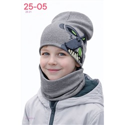 комплект 2056223-2