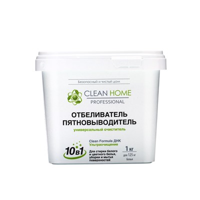 Отбеливатель Clean Home, порошок, для тканей, 1 л