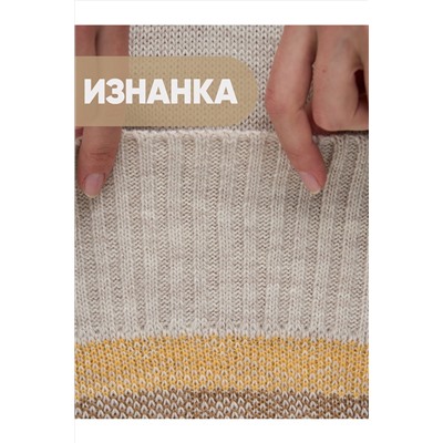 Платье NEWVAY, 1051531