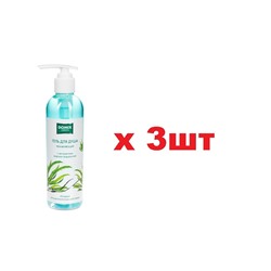 Domix Green Гель для душа Увлажняющий с экстрактами морских водорослей 250мл дозатор 3шт