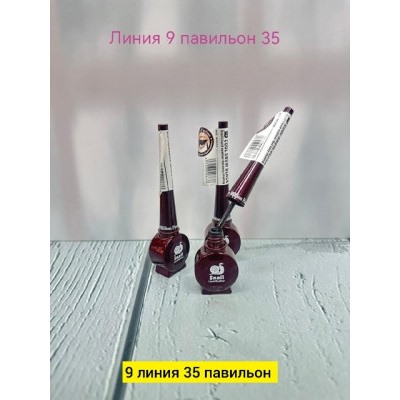 Подводка #22750665