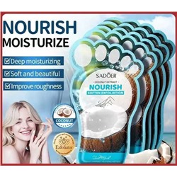 SADOER Пилинг носочки, маска для ног отшелушивающая с экстрактом кокоса Soften Exfoliation