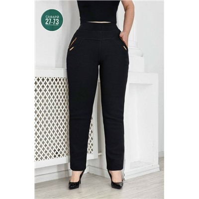 Штаны #23102847