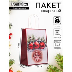 Пакет бумажный подарочный новогодний крафт «Новогодние шары» 15×21×8 см