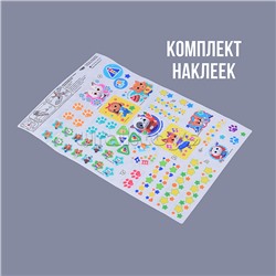 Игрушка. Снегокат "Тимка спорт 4-1" (Кошечки-собачки)