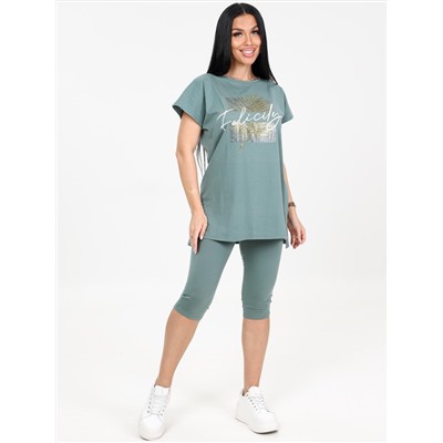 Брунера - костюм хаки