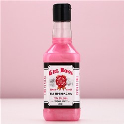 Подарочный набор косметики GRL BOSS: гель для душа виски 250 мл и мочалка для тела, Чистое счастье