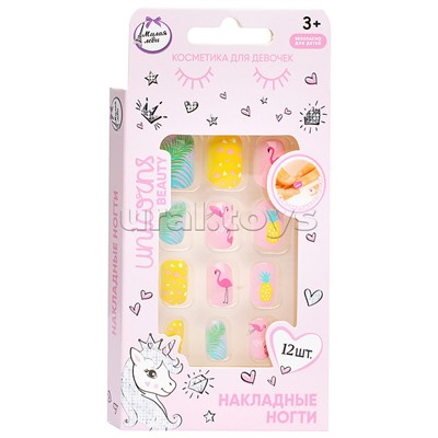 Накладные ногти "Единорог" в коробке