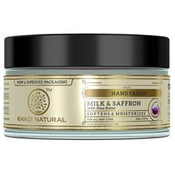 Khadi Natural Крем для Рук с Молоком и Шафраном 50 г