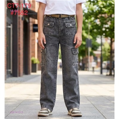 джинсы 2051410-2