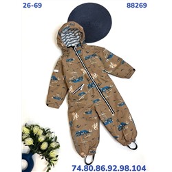 Комбинезон 88269-10 коричневый