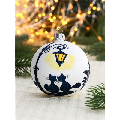 Ёлочный шар d=8 см «Счастье»