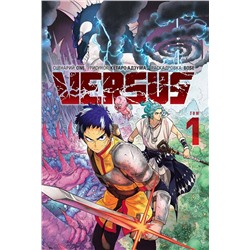 Эксмо One "VERSUS. Замес. Том 1"