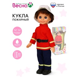 Кукла «Пожарный», 30 см