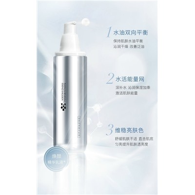 Пенка #23112403