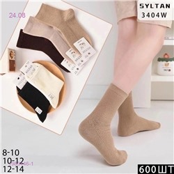 Носки детские 10 пар 1983446-1