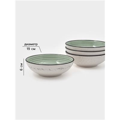 Набор тарелок глубоких Доляна Nature, 4 шт., d=19 см, керамика, зелёные
