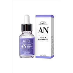 Cos De BAHA Сыворотка против пигментации с арбутином и ниацинамидом / AN Arbutin 5%+Niacinamide 5% Serum, 30 мл KRISTALLER, 1130081