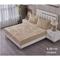 набор 2055386-3