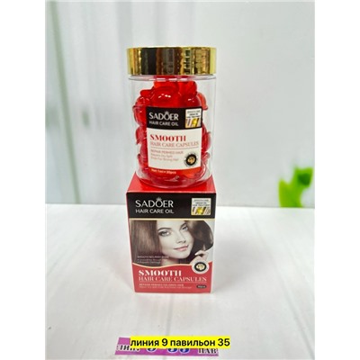 Сыворотка #23037583